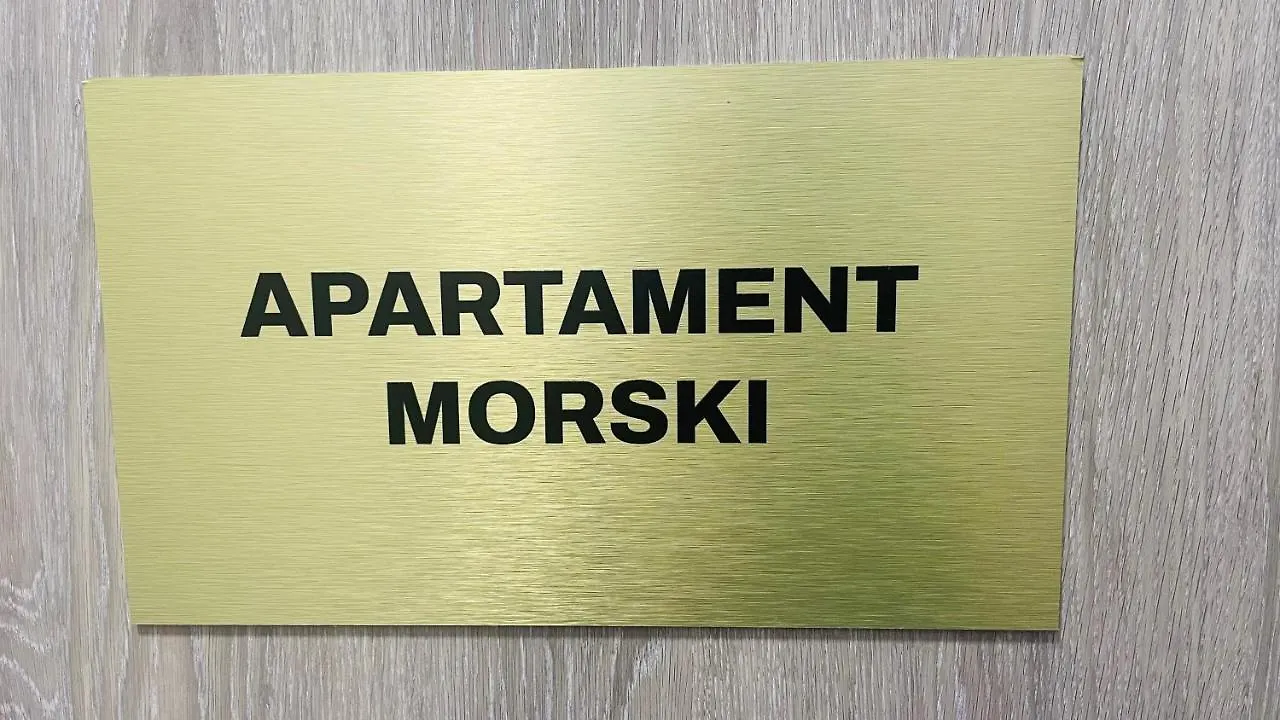 Apartamento Apartament Morski - Gdansk Przymorze